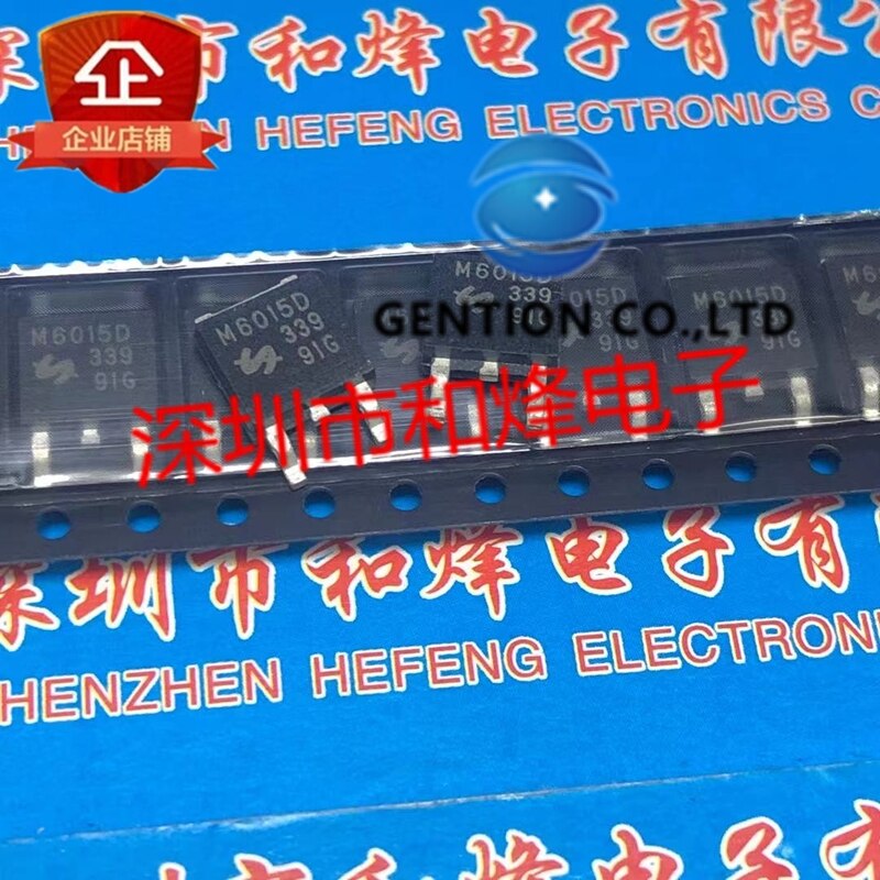 10PCS QM6015D M6015D TO-252 P channel  60V 35A MOS Field effect transistor  100% new and original